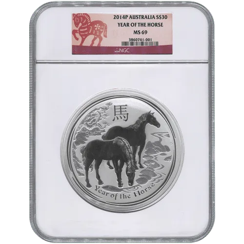 1 kilo Lunar Year of the Horse NGC MS-69 | 2014