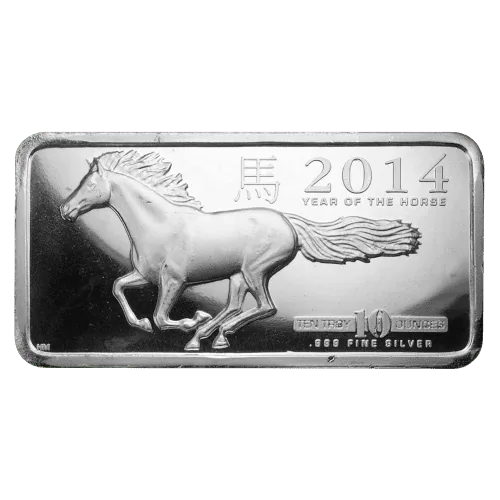 10 oz Highland Year of the Horse | 2014