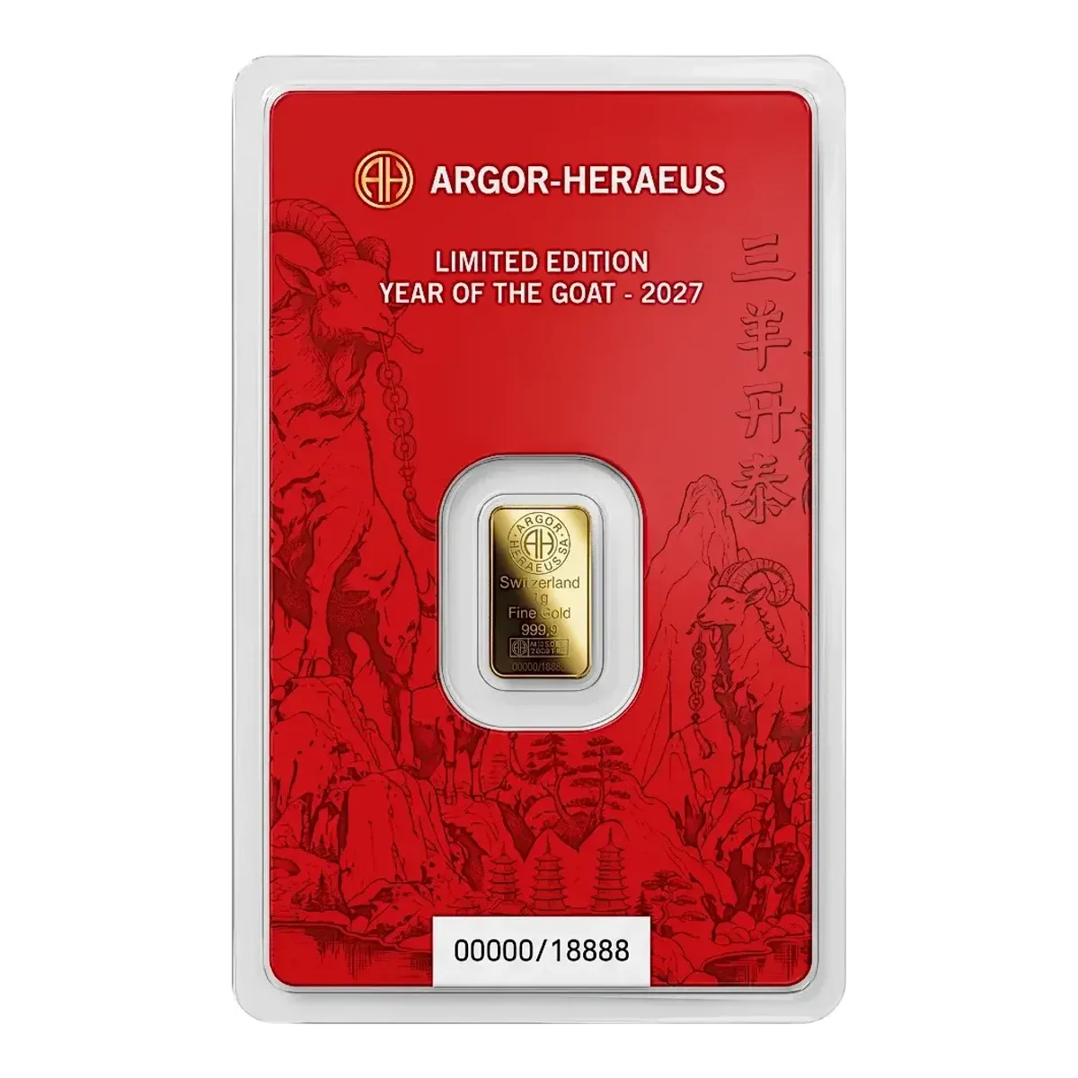 1 g Argor-Heraeus Lunar Year of the Goat Gold Bar | 2027