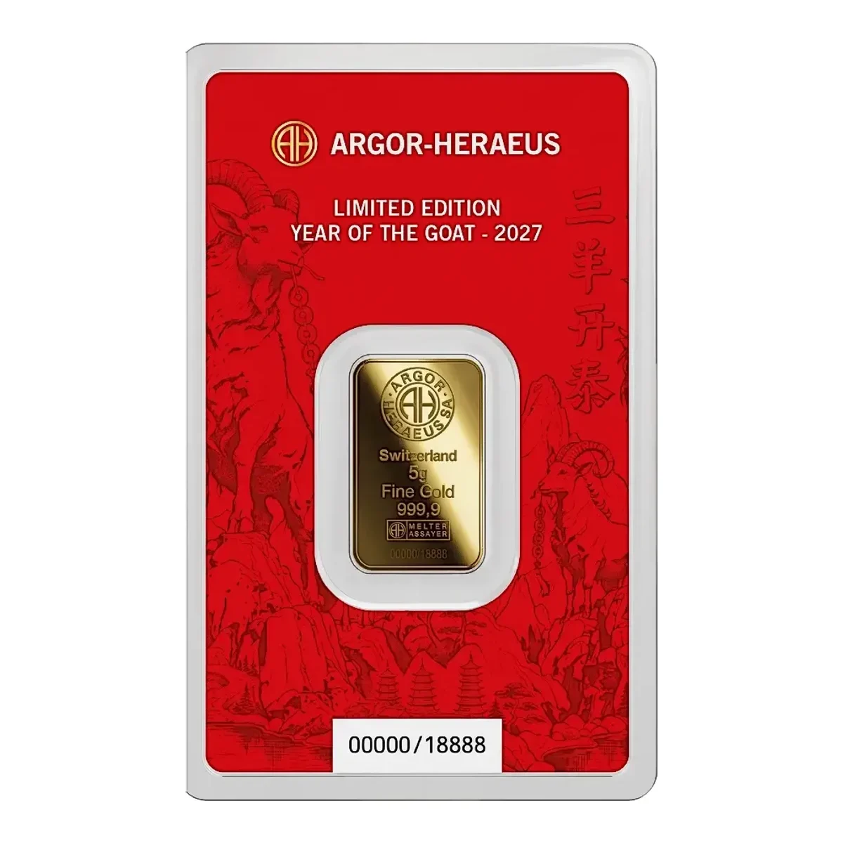 5 g Argor-Heraeus Lunar Year of the Goat Gold Bar | 2027