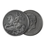 1 kilo silver coin George and the Dragon proof - Image 3