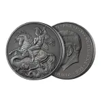 1 kilo silver coin George and the Dragon proof - Image 3