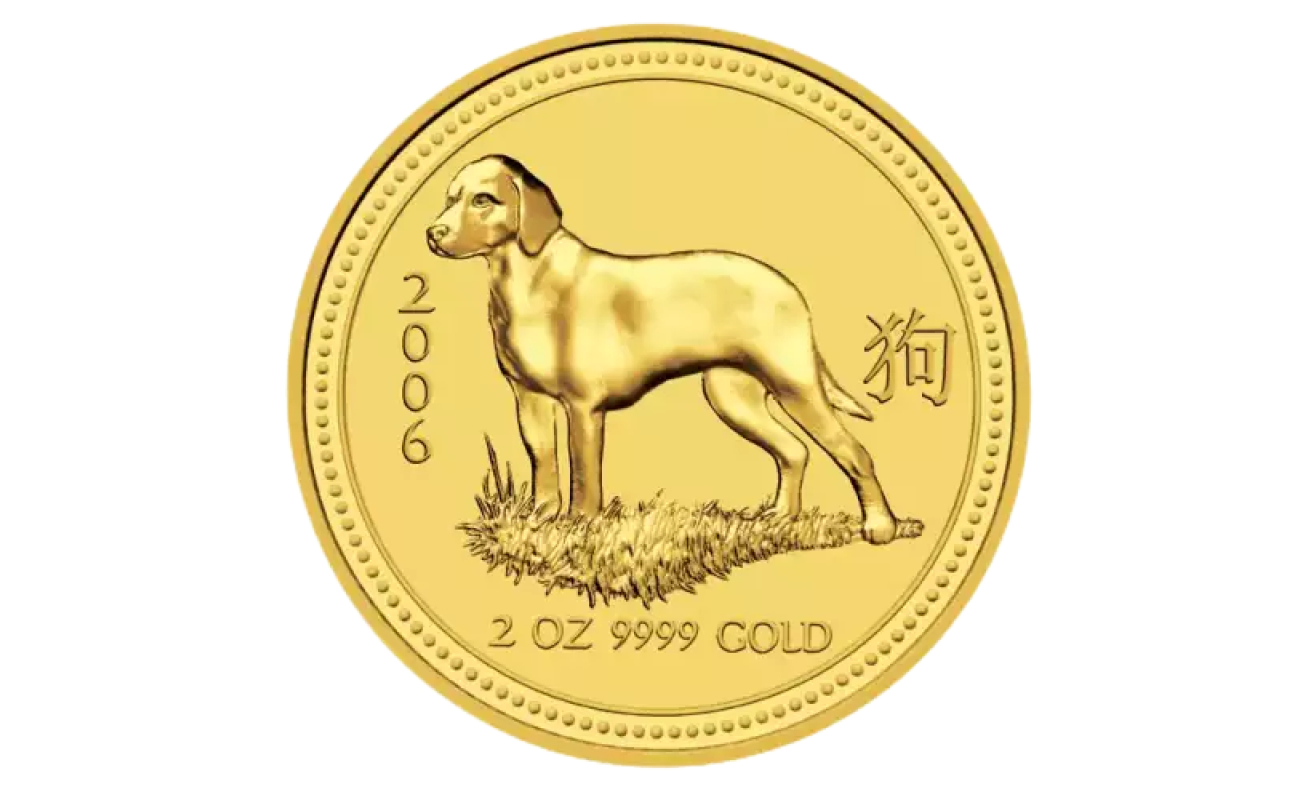 Perth Mint 2oz Lunar Year of the Dog Gold Coin
