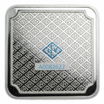 Geiger Edelmetalle 250g Silver Bar - Image 2