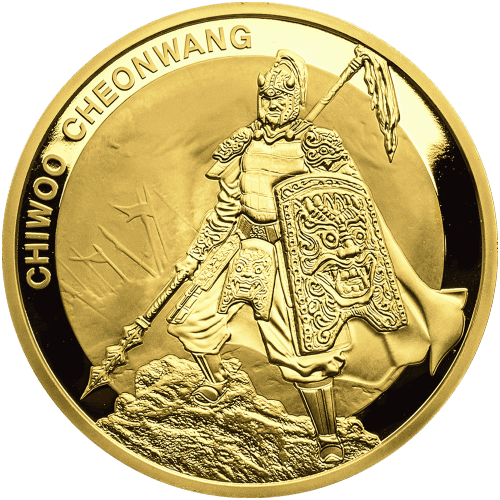 1-oz-2016-south-korean-chiwoo-cheonwang-2 1 oz 2016 South Korean Chiwoo Cheonwang - Image 1